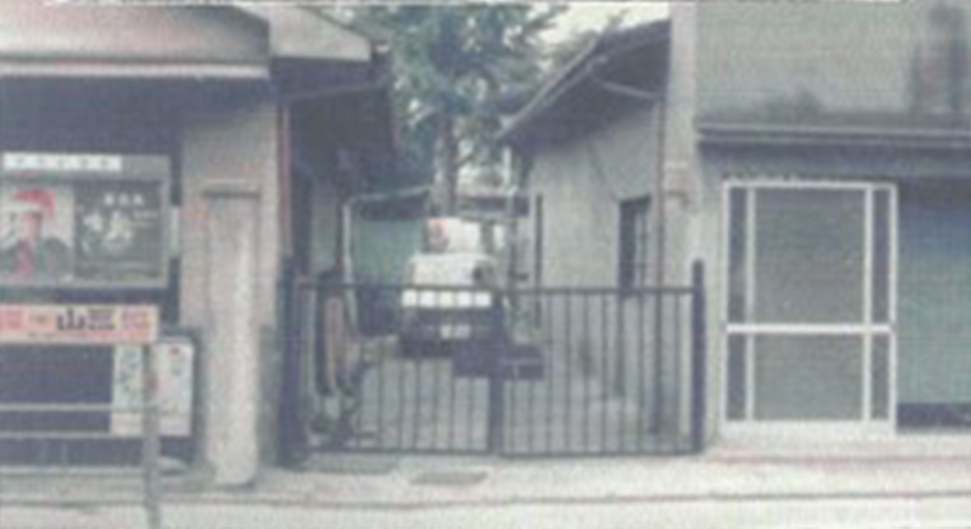 1960年代山本保雄商店創業時画像