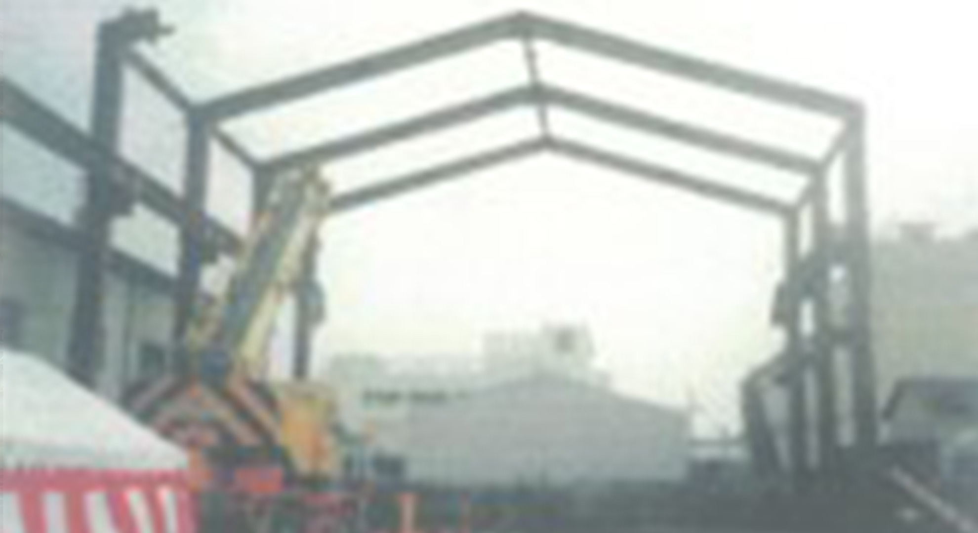 1973年山本保雄商店、事務所棟、倉庫画像